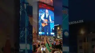 Николай Расторгуев и группа Любэ на концерте, посвящённом Дню России в Минске 9.06.2023 г. (1)