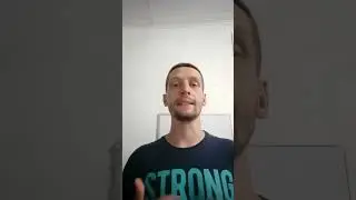 Умейте взять