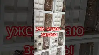 Вы всё ещё думаете, что подарить на Новый год? А кто- то уже вручает подарки. 🎁❄️🍫 