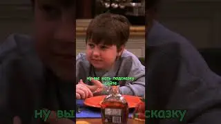 😮 У него их что две? 🤯 | 