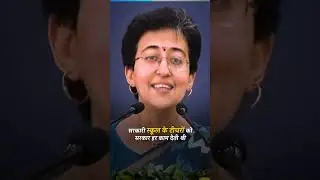 Govt School Transformation in Delhi 