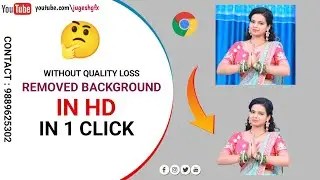 how to remove photo background | Remove bg | Free | just in one Click | Full HD