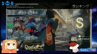 [OSU! Mania] polysha - TAKEMIKADUCHI - 4k Full Combo...