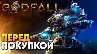 Обзор Godfall прохождение на русском Годфолл #1