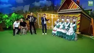 Хасаншин Ильгиз - Санама син кәккүк, гомеремне (Кәмит Җәвит тапшыруы)