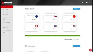 Как вывести 5 Евро с Dukascopy Connect 911 На карту Без комиссии
