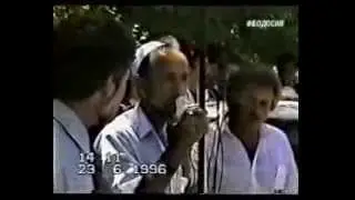 Крым. Татары. Беспорядки.