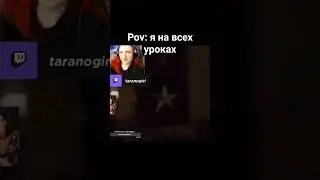 Стримлю фильмы на твиче! #девушкастримит #стрим #кино #фильм #лгбт #обзоры