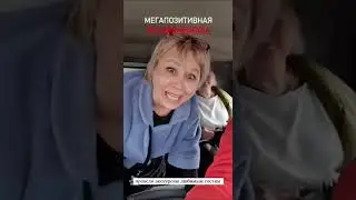 В Нашем Завидово Viilage @turboneneyka (Людмила)!