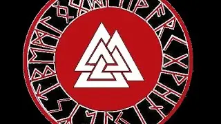 Rune divination, part 1