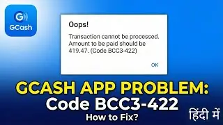 Gcash Oops Transaction cannot be processed | Gcash Transaction cannot be processed Problem Solve way