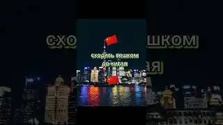 что можно сделать, пока мама разговаривает по телефону #tiktok #video #shorts #телефон #мама #short