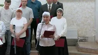 Воскресное Богослужение 19 05 2024г