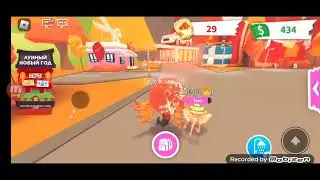 играю в adopt me❤️