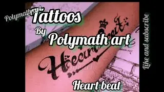 Heart beat 💓 tattoos|arm tattoos _______#armtattoo #tattooartist #tattoo #heart
