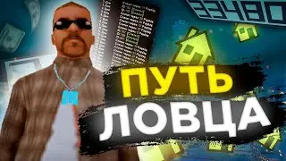 #gta