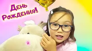 ❤️ КАК ПРОШЛО ДЕНЬ РОЖДЕНИЕ АДЕКИ ❤️ ВСЯ СЕМЬЯ В СБОРЕ ❤️ ПОРАДОК IPHONE