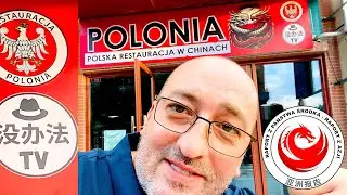 Restauracja Polonia w Chinach otwarta Nasza franczyza