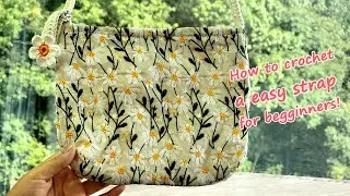 How to crochet a simple strap for beginners!#handmade #crochet #bag #knitting