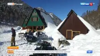 Горная Абхазия на телеканале Россия 1