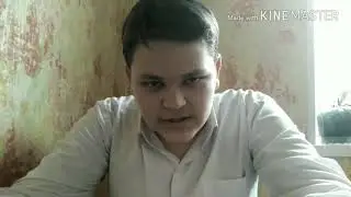 Тетрадь Смерти: КИРА-1 Сезон 4 Серия, Идеальные Незнакомцы