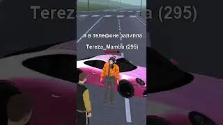 ⭐ СКАЧИВАЙ МАТРЕШКУ РП на ТЕЛЕФОН, в ШАПКЕ КАНАЛА! ⭐ #крмп #матрешкарп