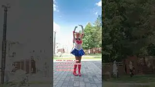 Обожаю лето ☀️ 💞 #косплей #sailormoon #сейлормун #cosplay #anime