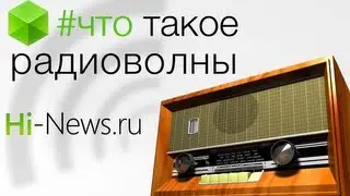 #Документальный