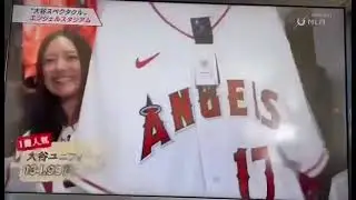 Emi reporting about Shohei Ohtani