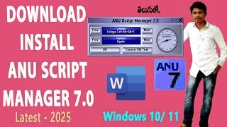 AnuScript Manager Installation Setup On Windows 11