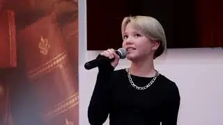 Ульяна Лейсле «One way, or another»