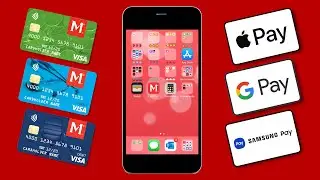 How to Use Mobile Wallet with Members 1st