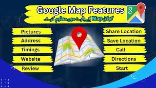 Google Map Best Features || Google Map App || 99% People Dont know these features