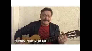Дмитрий Назаров о матче Крылья Сов. - Спартак