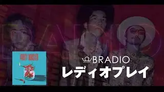 BRADIO-RADIOPLAY (OFFICIAL AUDIO)