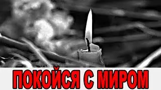 Скончался в реанимации: Артист скоропостижно ушел