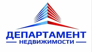 Отзыв об использовании CRM RealtyRuler от агентства "Департамент недвижимости"