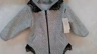 Курточка Трия арт.750