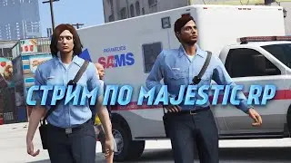 Стрим по MAJESTIC RP GTA5. Без доната. Выполняем задание БП, фармим вирты.
