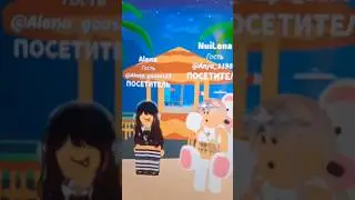 Симпл Димпл Поп ит 