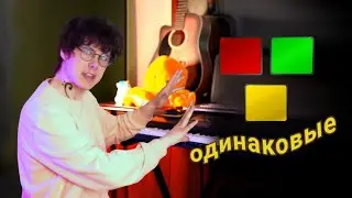 Windy31 НЕ РАЗЛИЧАЕТ ЦВЕТА