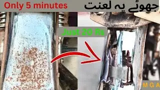 How To Remove rust on Motorcycle just 0.3$ (10 rupes) best steel powder for rest remove from yt MGA