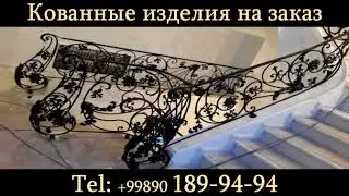 KOVKA - Слайд реклама для билборда