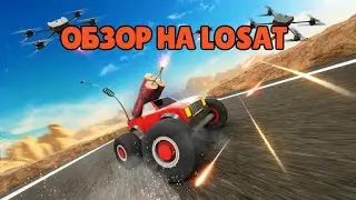 ОБЗОР НА НОВЫЙ ТАНК LOSAT В ROBLOX WAR TYCOON