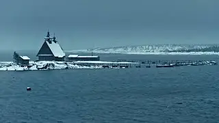 Остров