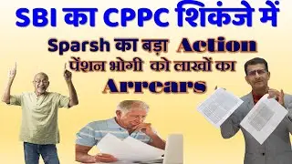 #Sparsh