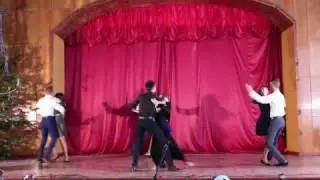 Медленный танец