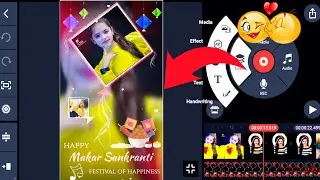 Makar Sankranti Video Editing Kinemaster2023 | Makar Sankranti Status Editing | Makar Sankranti