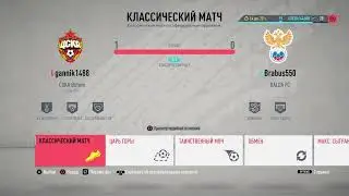 Ут