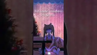 Новый год в  #сталкрафт #stalcraft